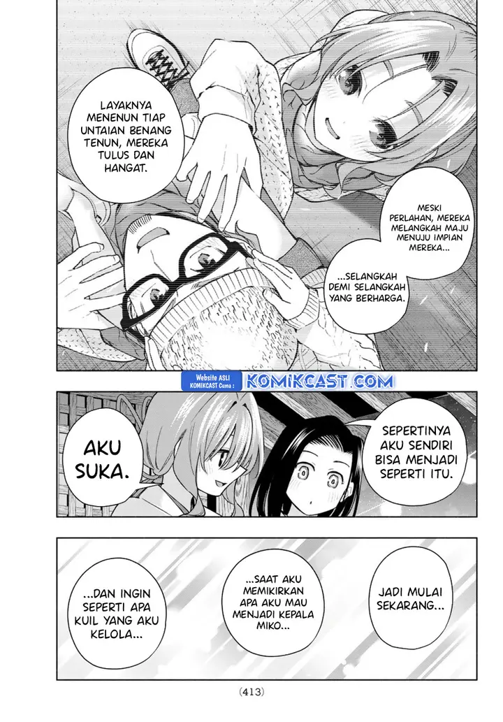 Amagami-san Chi no Enmusubi - Chapter 166 - Page 8