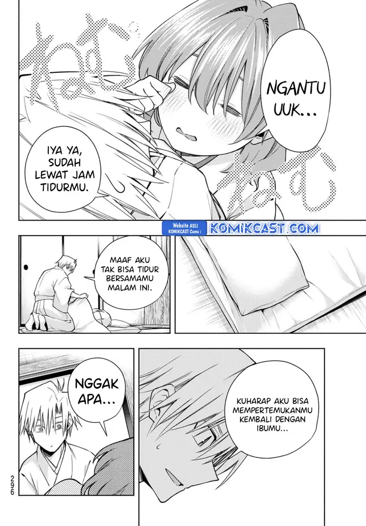 Amagami-san Chi no Enmusubi - Chapter 167 - Page 11