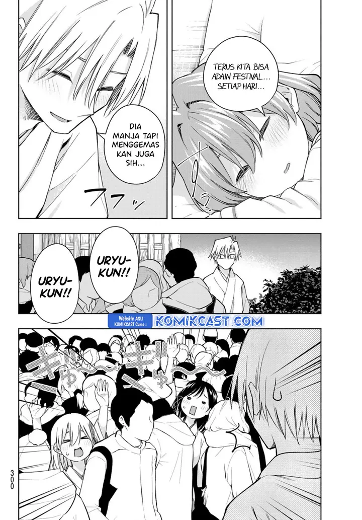 Amagami-san Chi no Enmusubi - Chapter 167 - Page 14