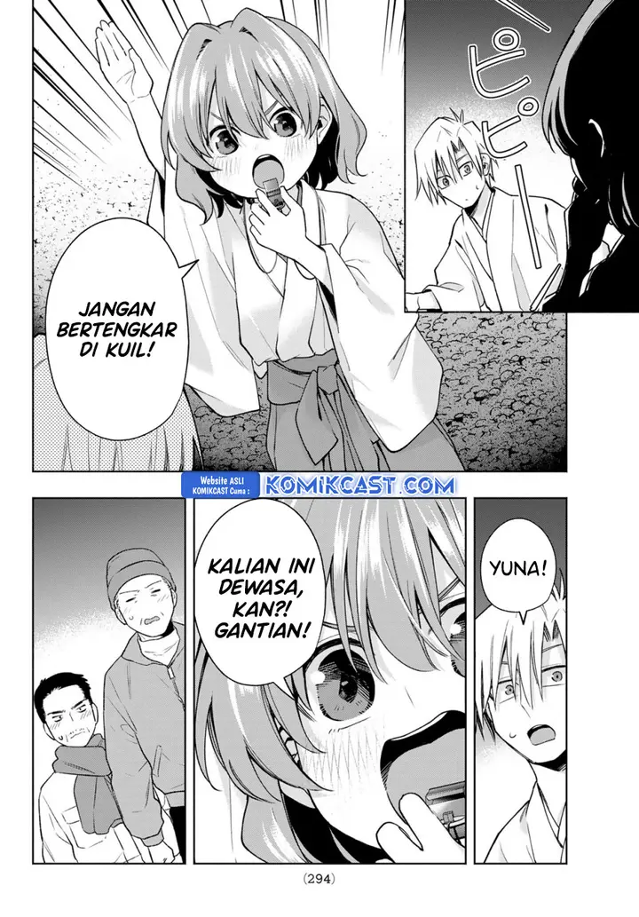 Amagami-san Chi no Enmusubi - Chapter 167 - Page 9