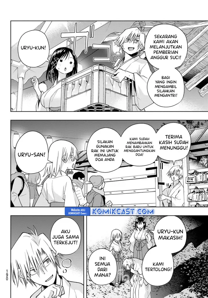 Amagami-san Chi no Enmusubi - Chapter 168 - Page 11