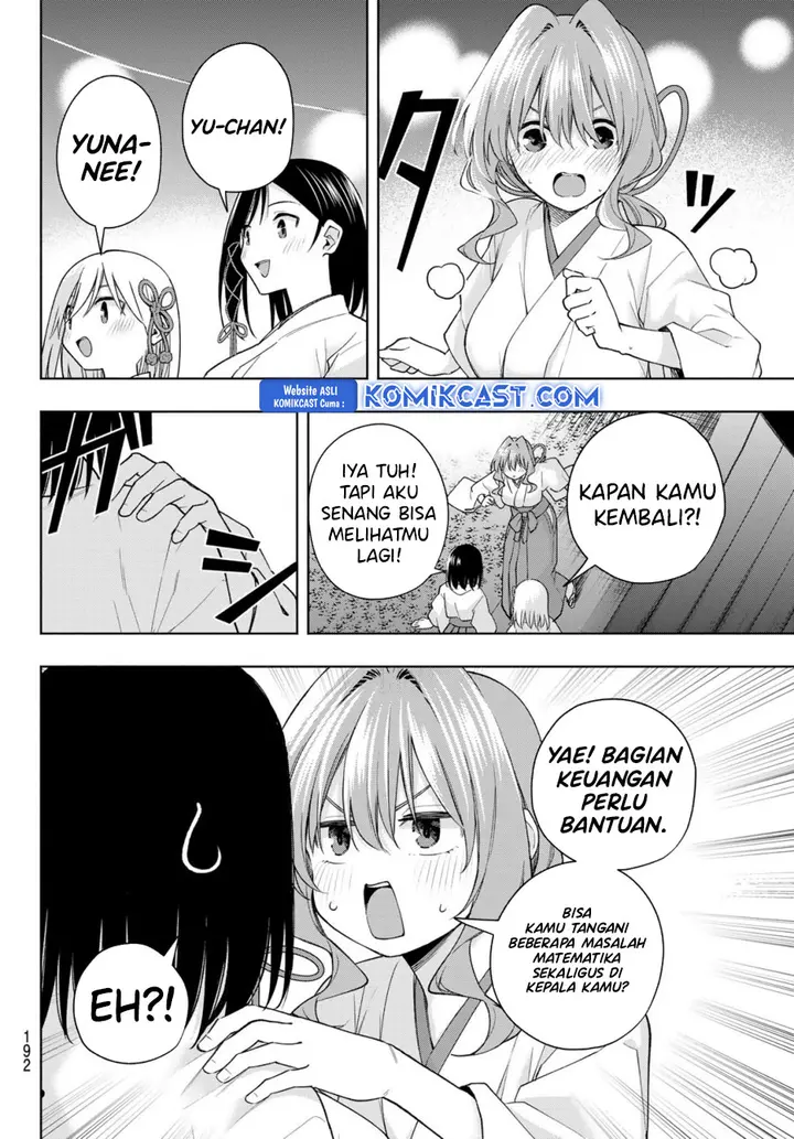Amagami-san Chi no Enmusubi - Chapter 168 - Page 13