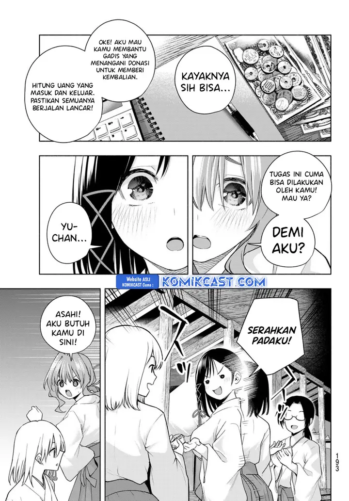 Amagami-san Chi no Enmusubi - Chapter 168 - Page 14