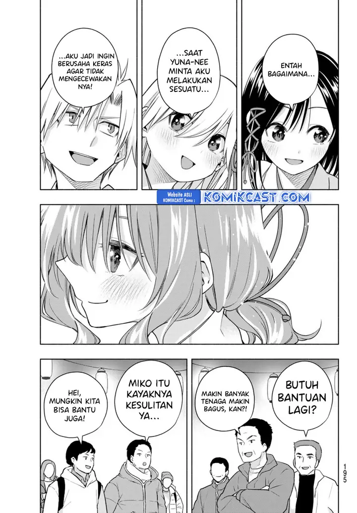 Amagami-san Chi no Enmusubi - Chapter 168 - Page 16
