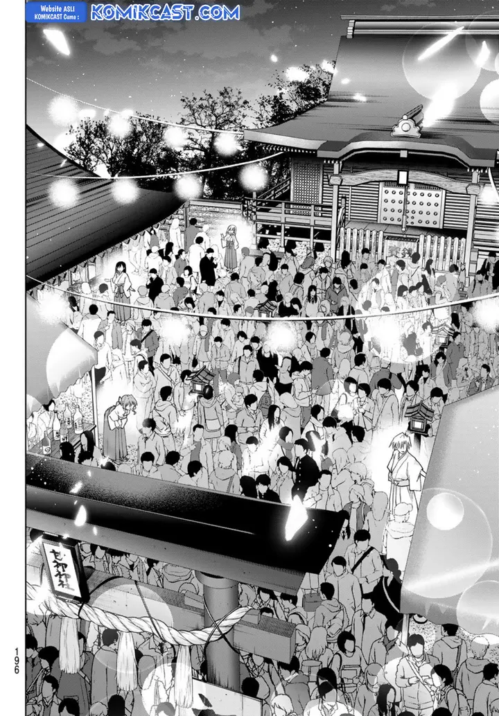 Amagami-san Chi no Enmusubi - Chapter 168 - Page 17