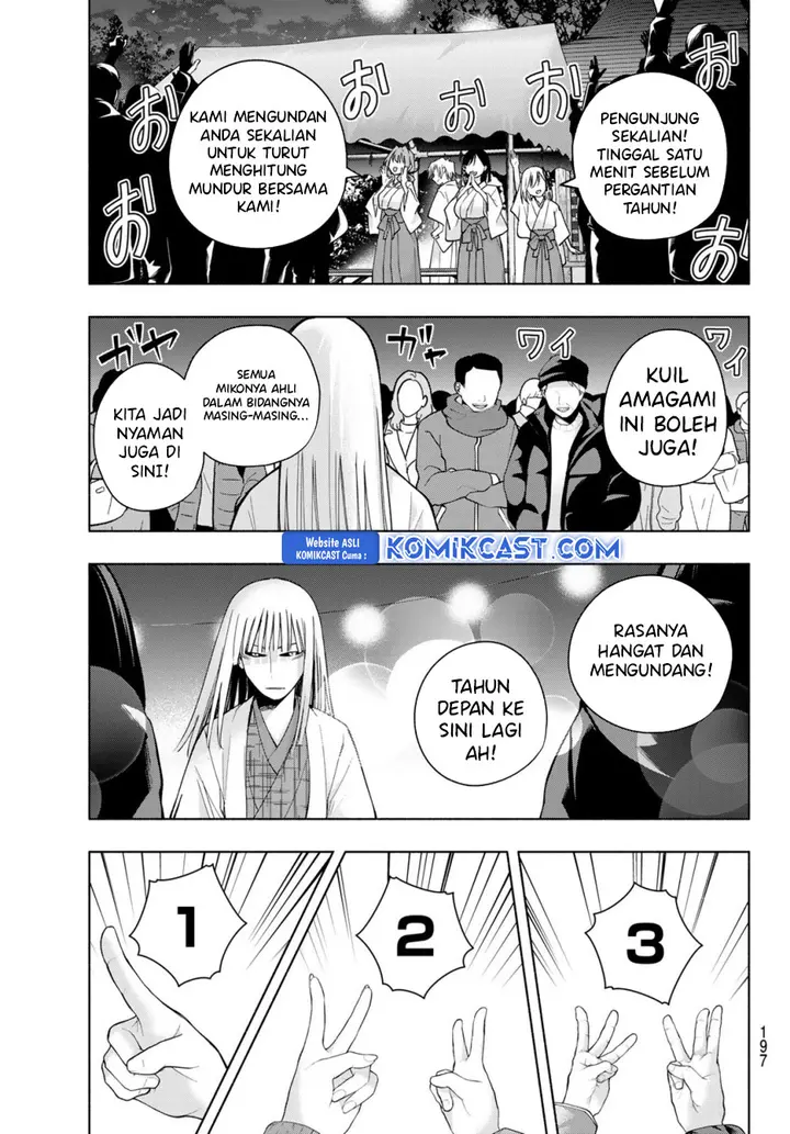 Amagami-san Chi no Enmusubi - Chapter 168 - Page 18