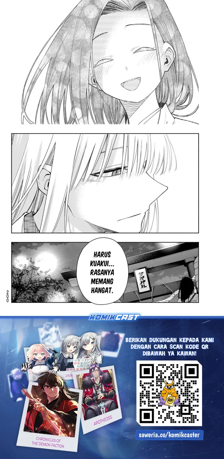 Amagami-san Chi no Enmusubi - Chapter 168 - Page 20