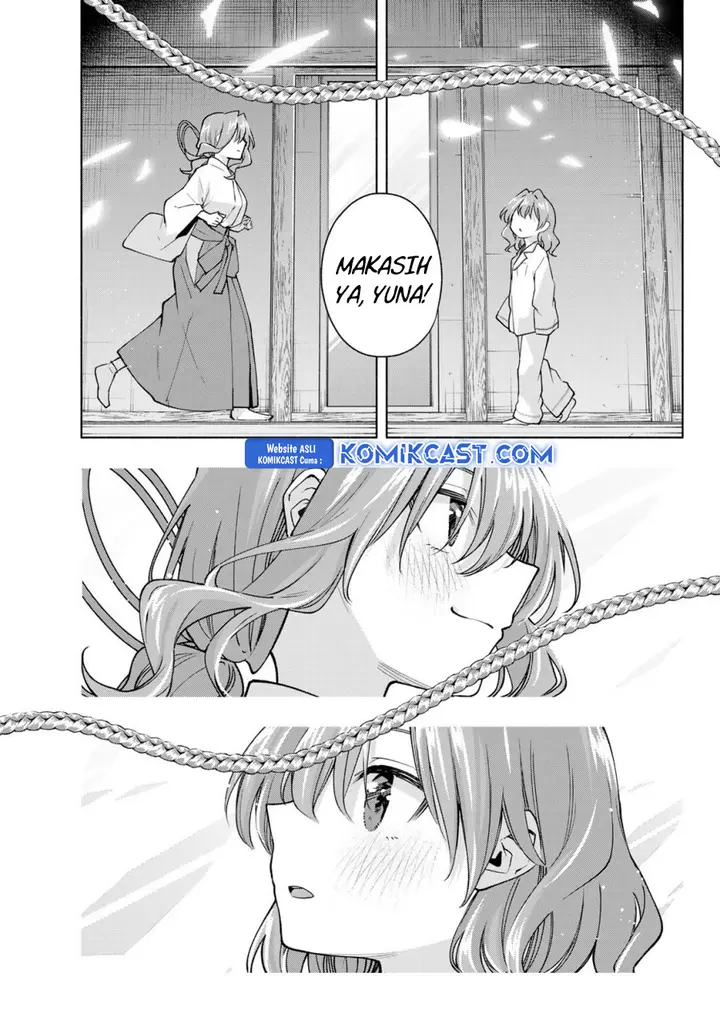 Amagami-san Chi no Enmusubi - Chapter 168 - Page 4