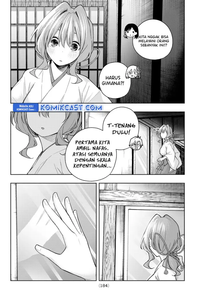Amagami-san Chi no Enmusubi - Chapter 168 - Page 5