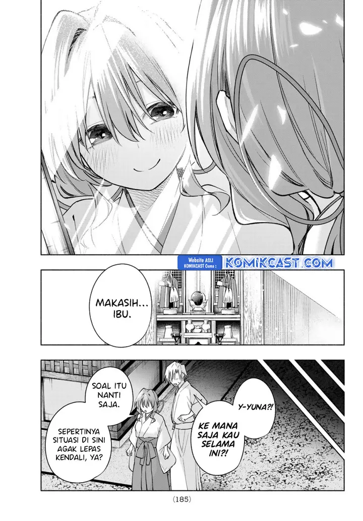Amagami-san Chi no Enmusubi - Chapter 168 - Page 6