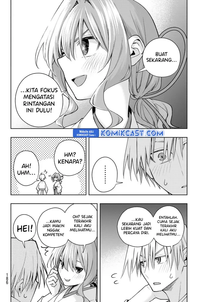 Amagami-san Chi no Enmusubi - Chapter 168 - Page 7