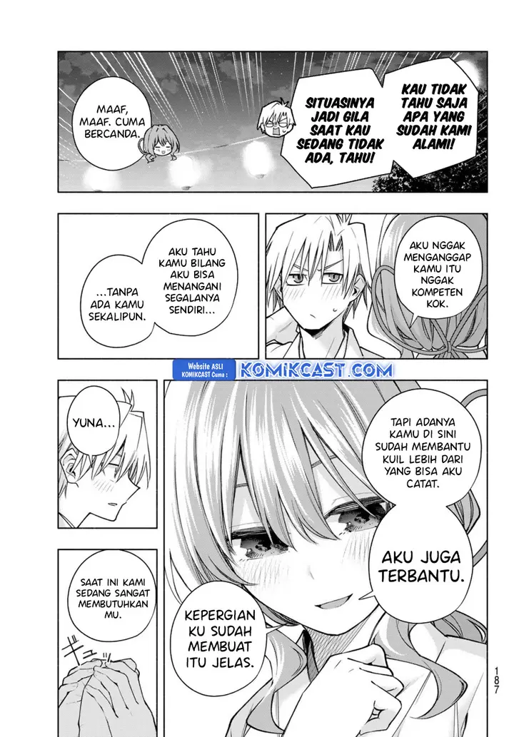 Amagami-san Chi no Enmusubi - Chapter 168 - Page 8