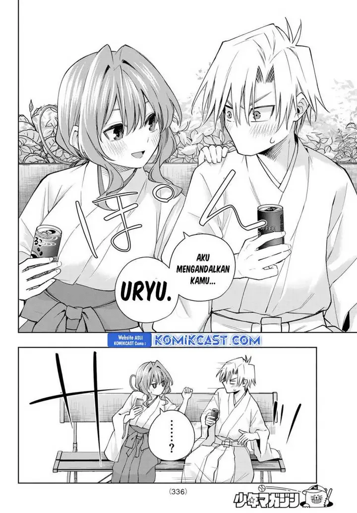 Amagami-san Chi no Enmusubi - Chapter 169 - Page 11