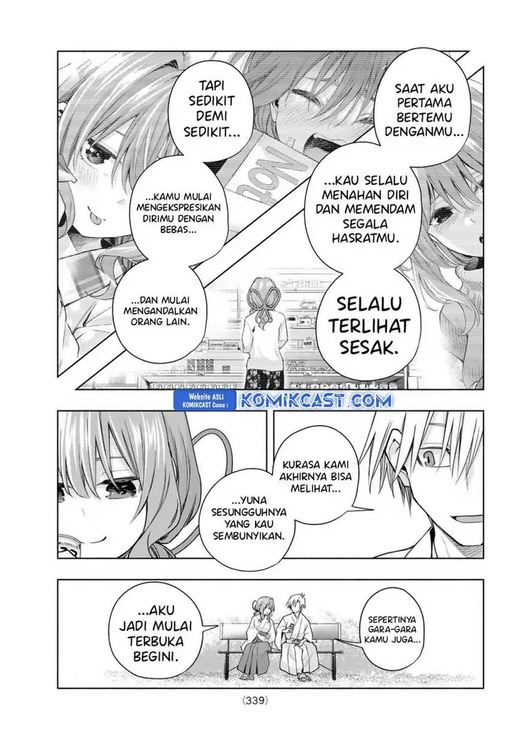 Amagami-san Chi no Enmusubi - Chapter 169 - Page 14