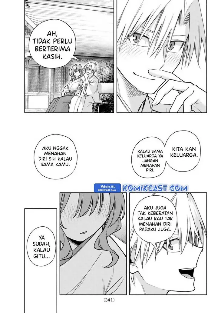 Amagami-san Chi no Enmusubi - Chapter 169 - Page 16