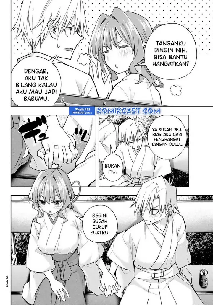 Amagami-san Chi no Enmusubi - Chapter 169 - Page 17