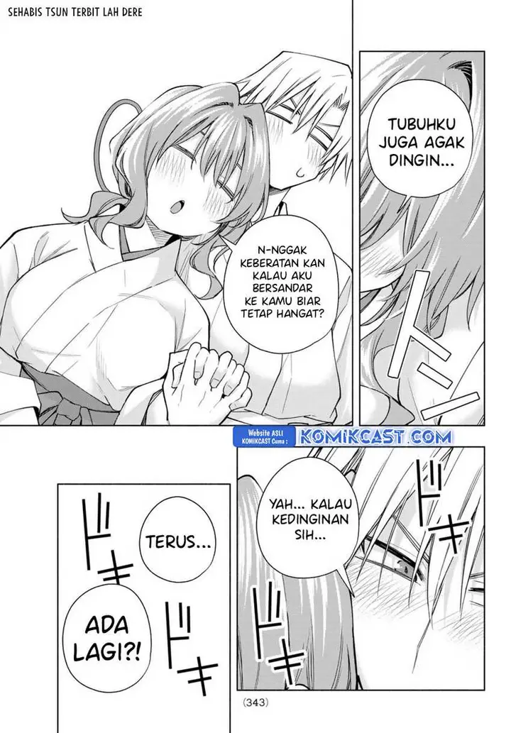 Amagami-san Chi no Enmusubi - Chapter 169 - Page 18