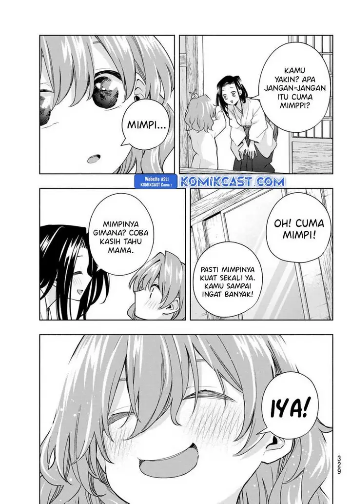 Amagami-san Chi no Enmusubi - Chapter 169 - Page 4