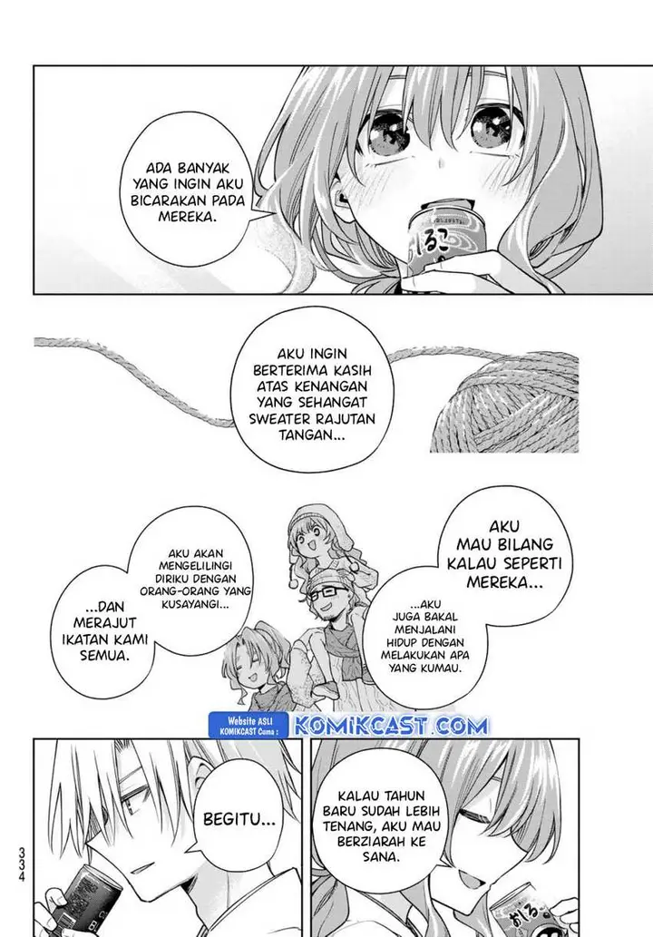 Amagami-san Chi no Enmusubi - Chapter 169 - Page 9