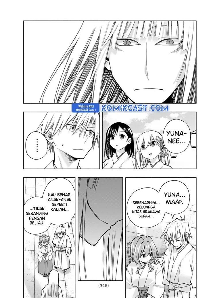Amagami-san Chi no Enmusubi - Chapter 170 - Page 14