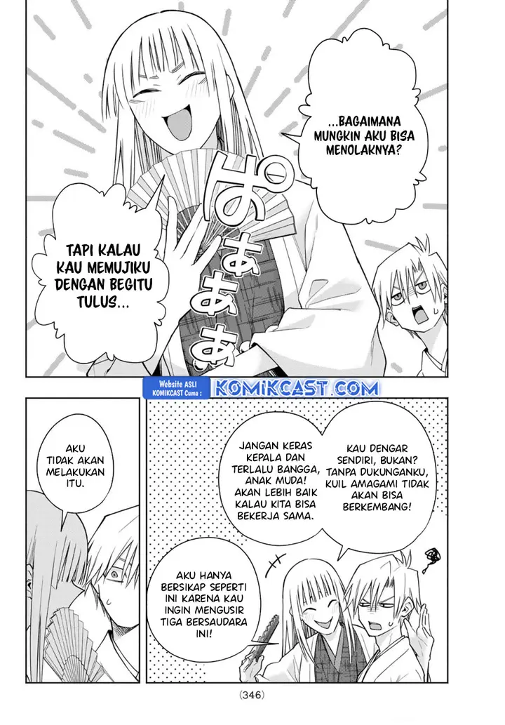 Amagami-san Chi no Enmusubi - Chapter 170 - Page 15