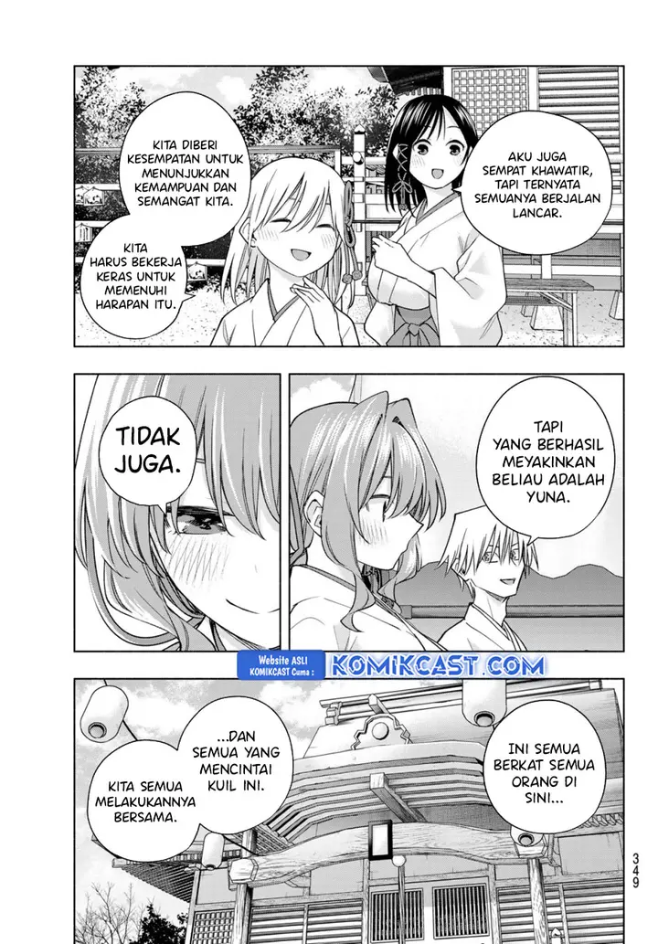 Amagami-san Chi no Enmusubi - Chapter 170 - Page 18