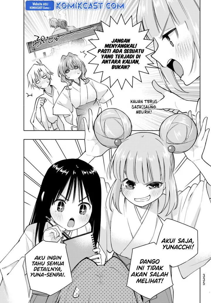 Amagami-san Chi no Enmusubi - Chapter 170 - Page 4