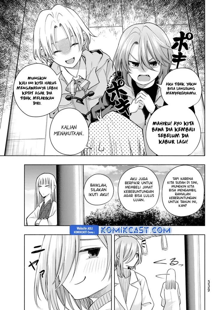 Amagami-san Chi no Enmusubi - Chapter 170 - Page 8