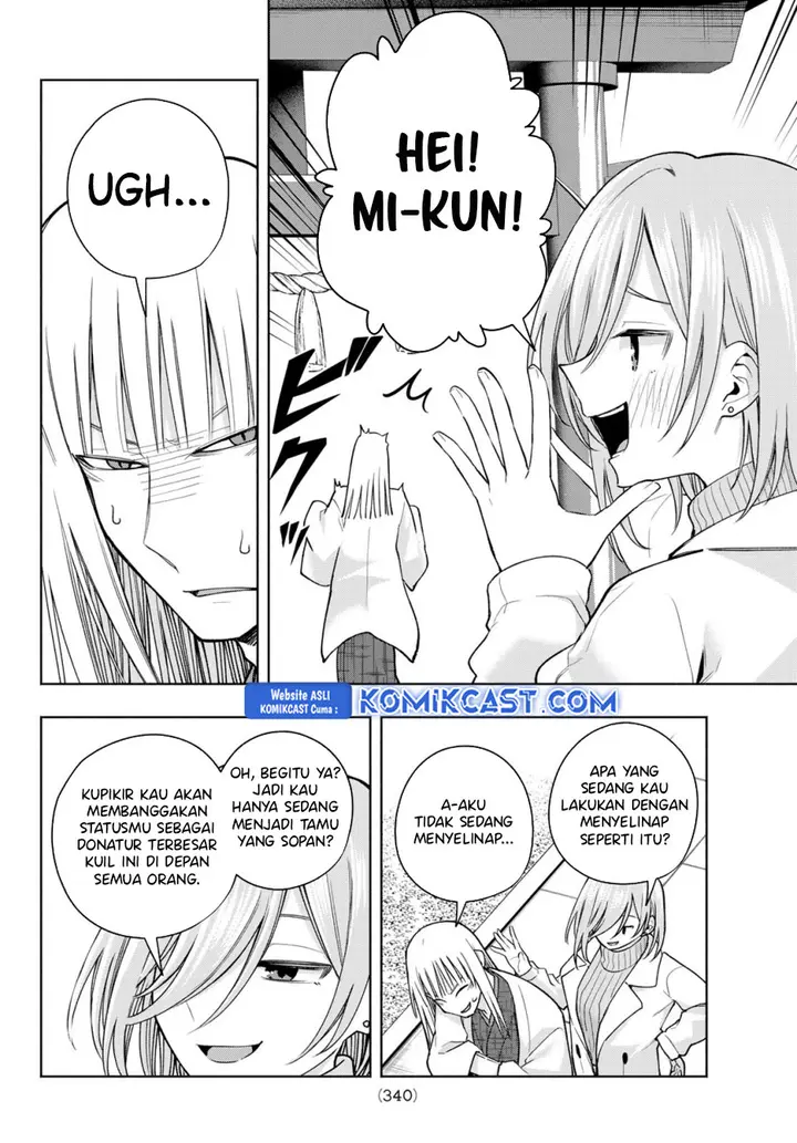 Amagami-san Chi no Enmusubi - Chapter 170 - Page 9