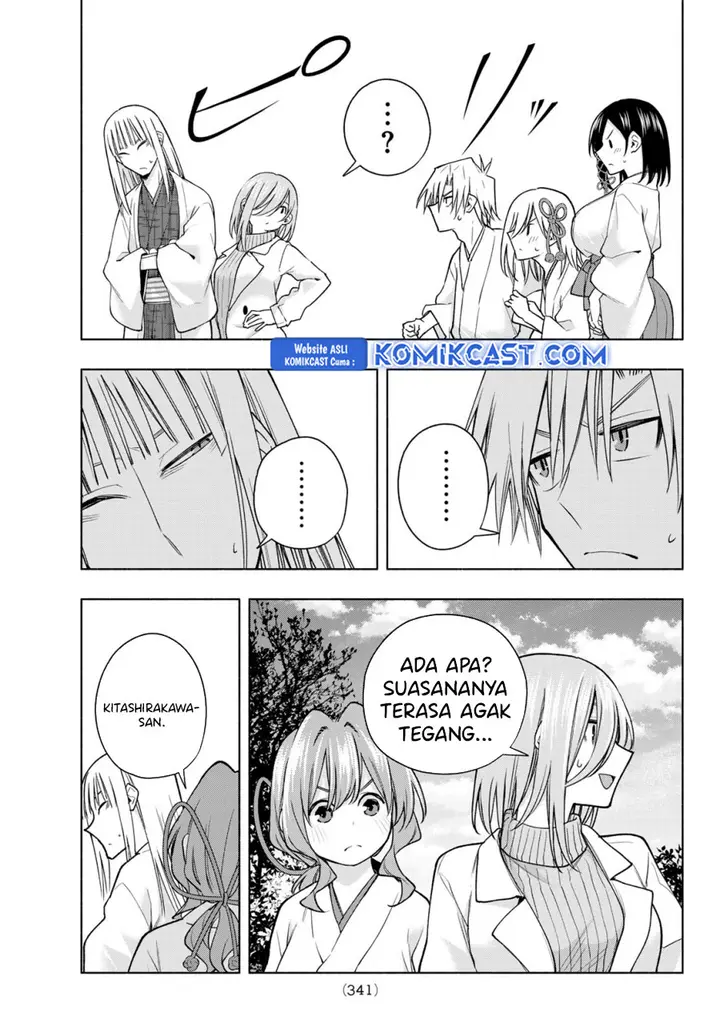 Amagami-san Chi no Enmusubi - Chapter 170 - Page 10
