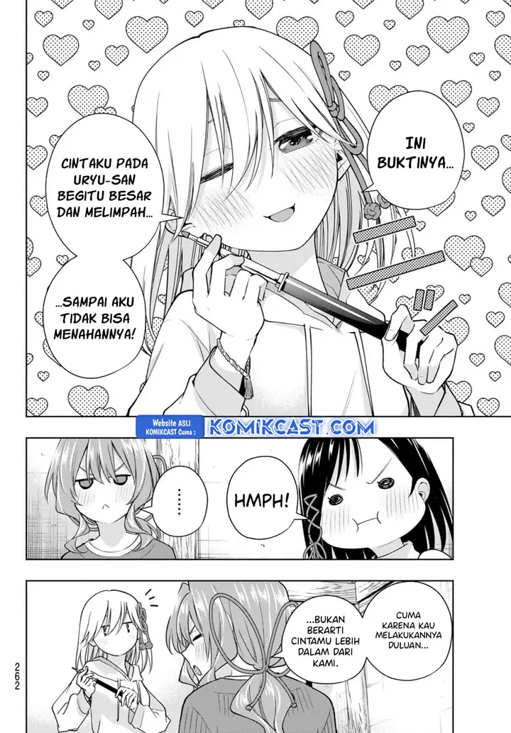 Amagami-san Chi no Enmusubi - Chapter 171 - Page 11