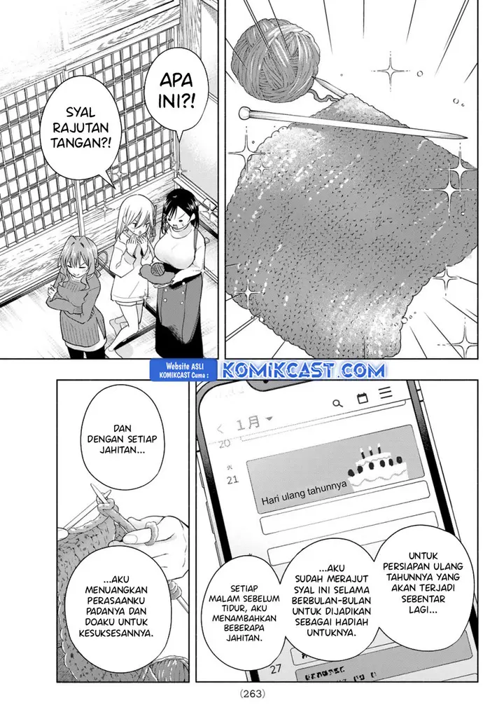 Amagami-san Chi no Enmusubi - Chapter 171 - Page 12