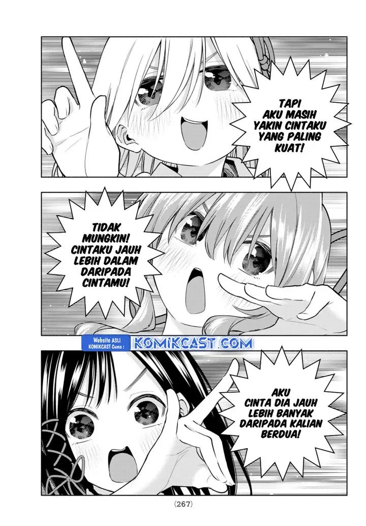 Amagami-san Chi no Enmusubi - Chapter 171 - Page 16