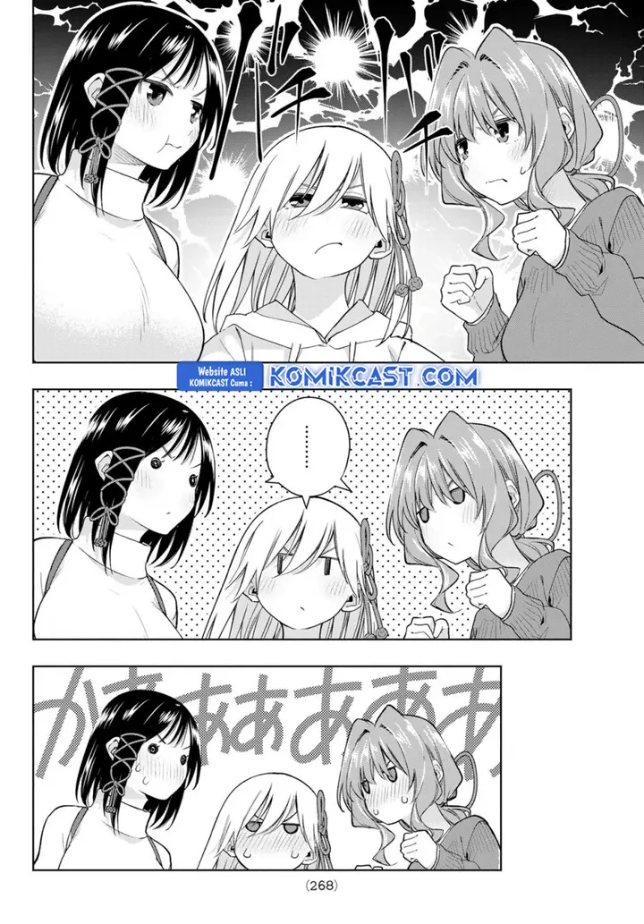 Amagami-san Chi no Enmusubi - Chapter 171 - Page 17