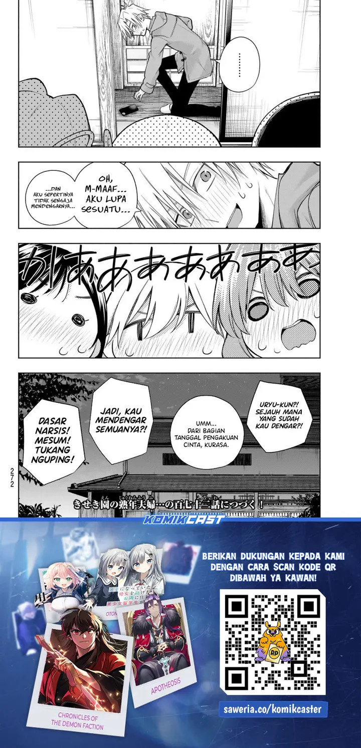 Amagami-san Chi no Enmusubi - Chapter 171 - Page 20
