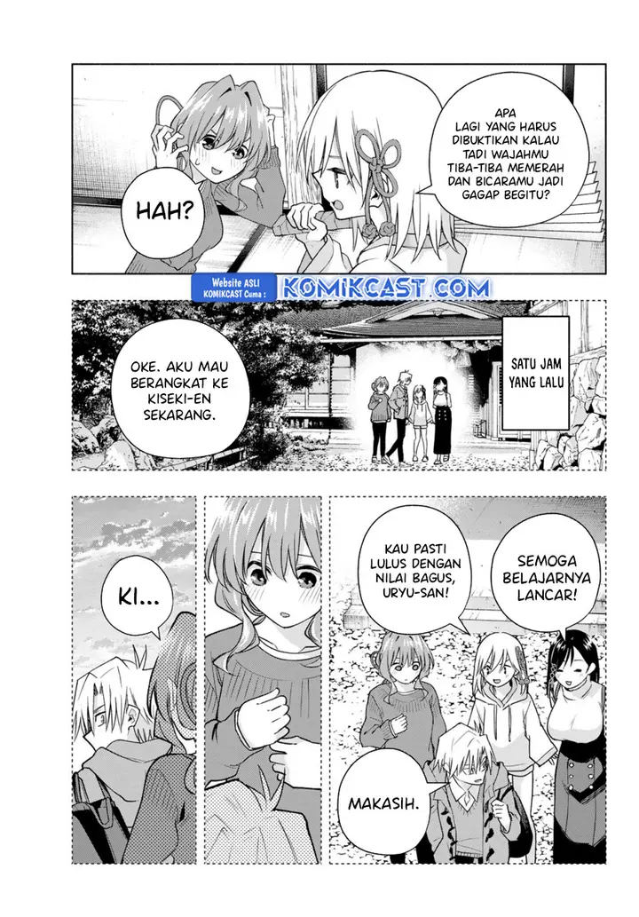 Amagami-san Chi no Enmusubi - Chapter 171 - Page 4