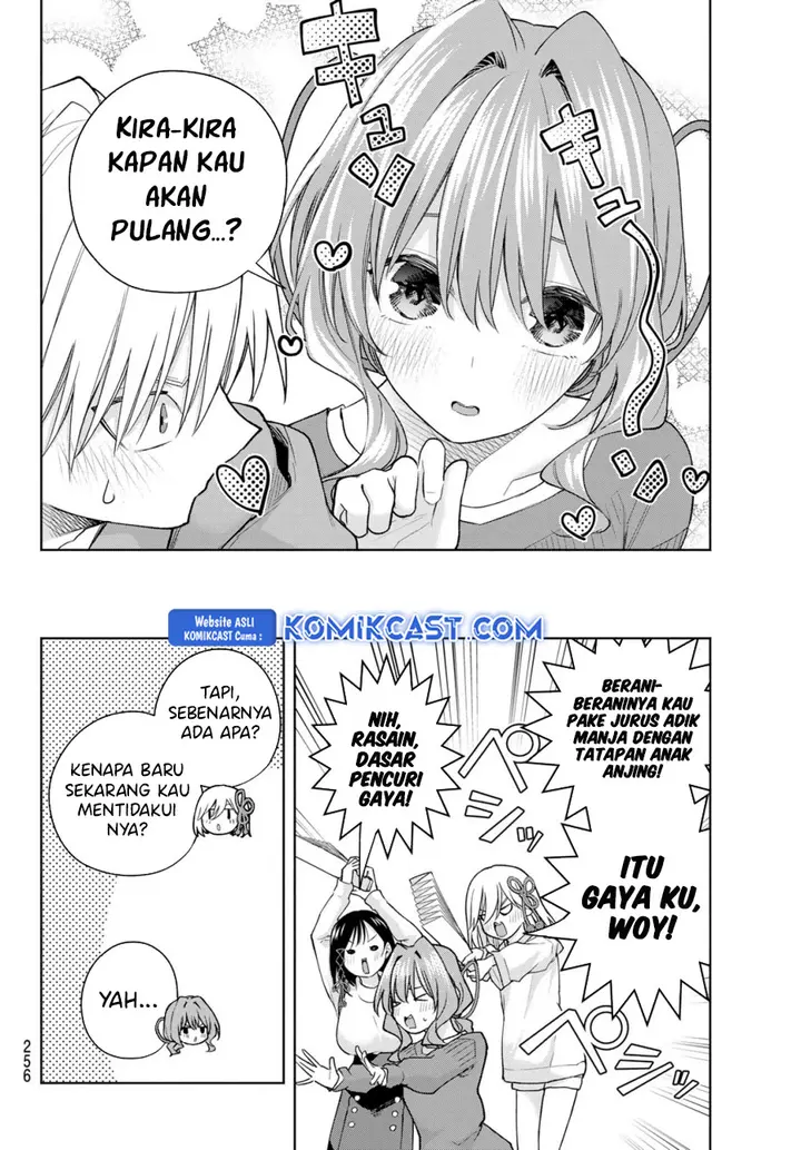 Amagami-san Chi no Enmusubi - Chapter 171 - Page 5