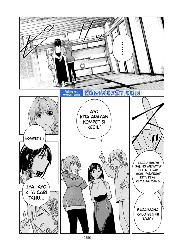 Amagami-san Chi no Enmusubi - Chapter 171 - Page 8