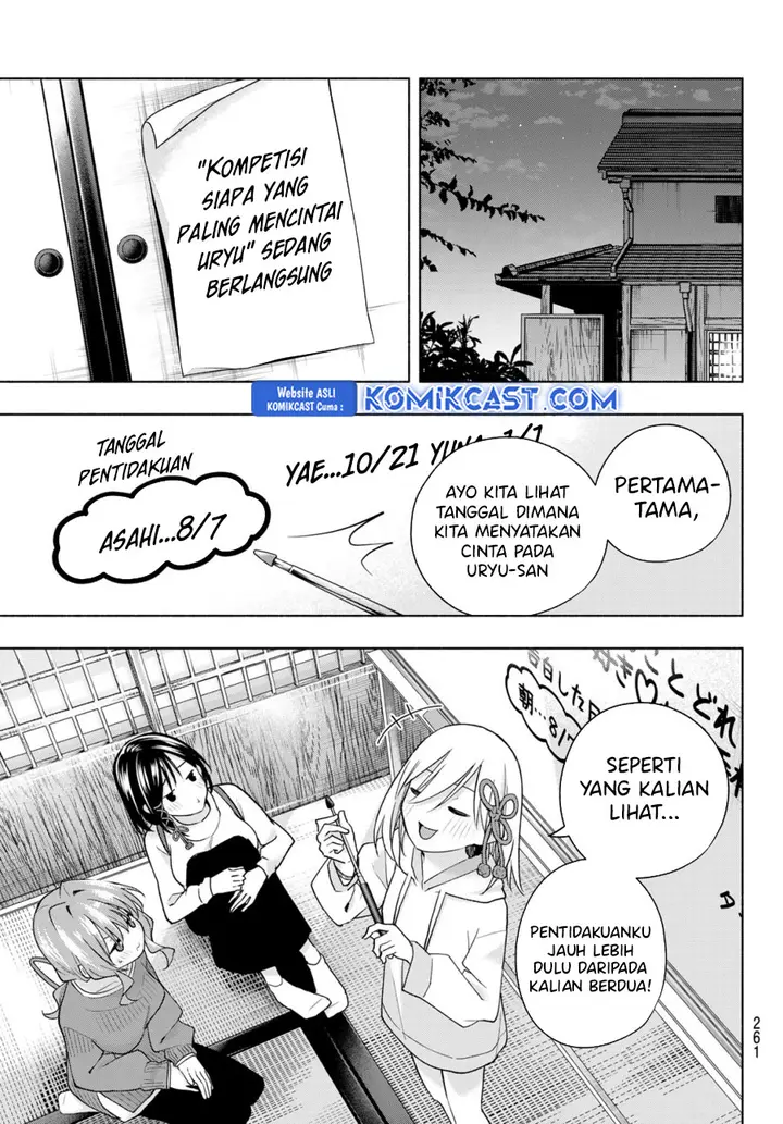 Amagami-san Chi no Enmusubi - Chapter 171 - Page 10