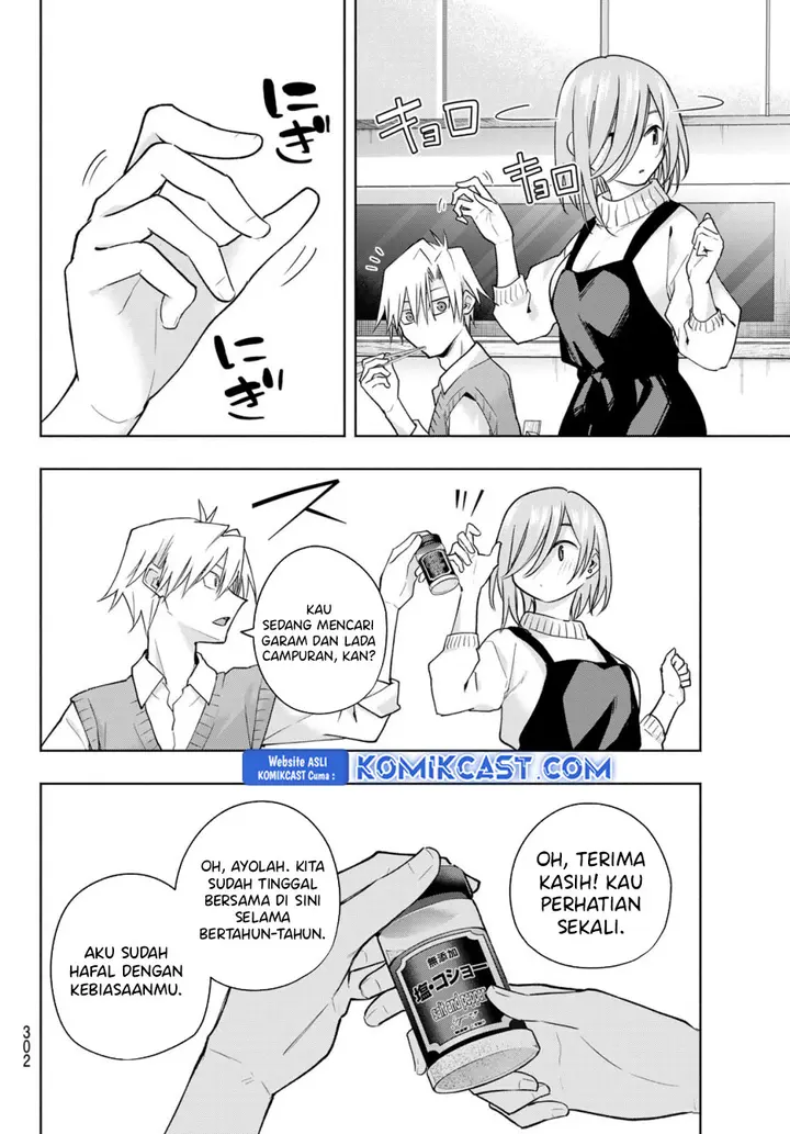 Amagami-san Chi no Enmusubi - Chapter 172 - Page 11