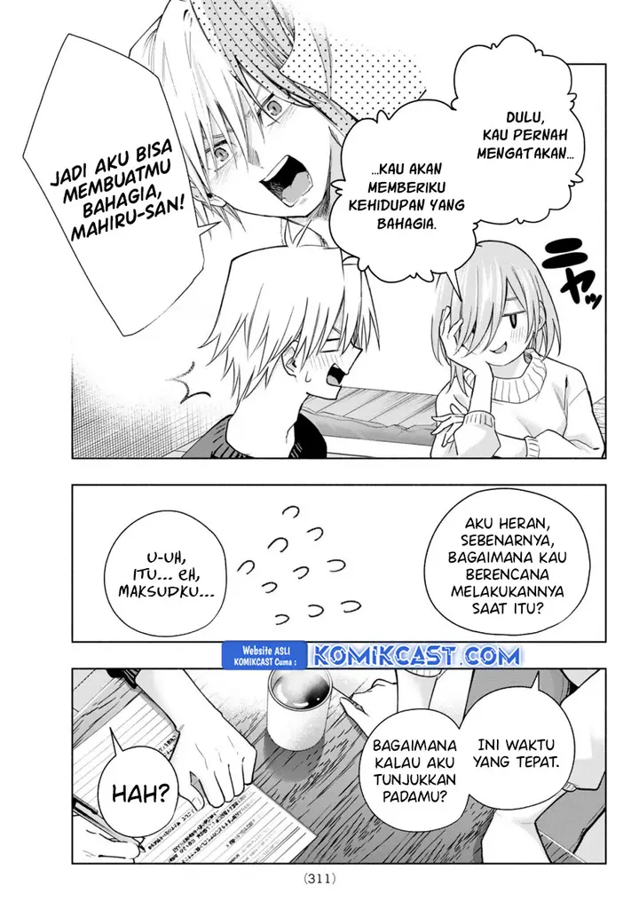 Amagami-san Chi no Enmusubi - Chapter 172 - Page 19