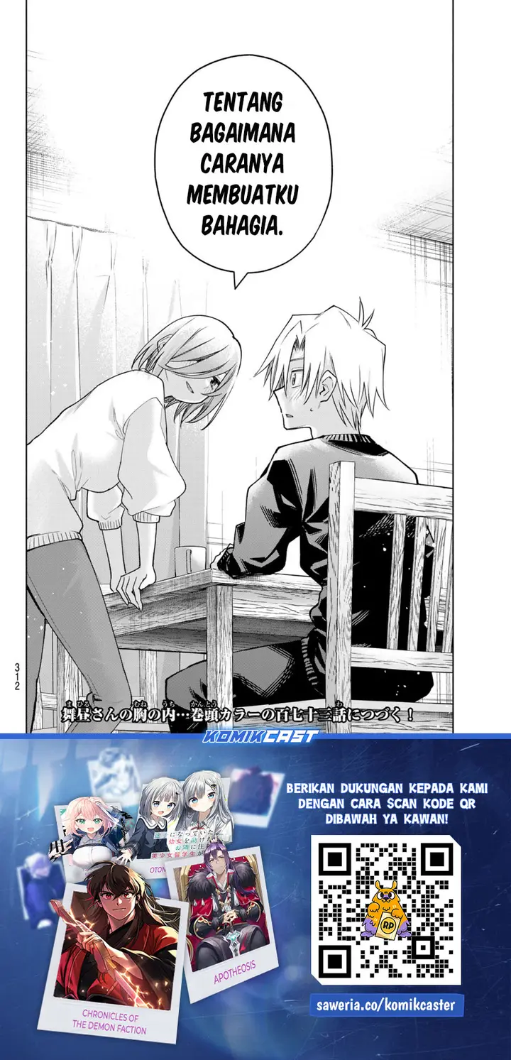 Amagami-san Chi no Enmusubi - Chapter 172 - Page 20