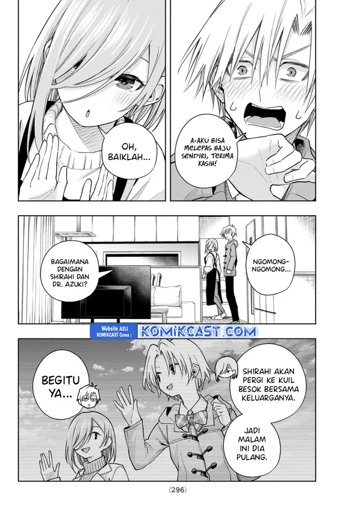 Amagami-san Chi no Enmusubi - Chapter 172 - Page 5
