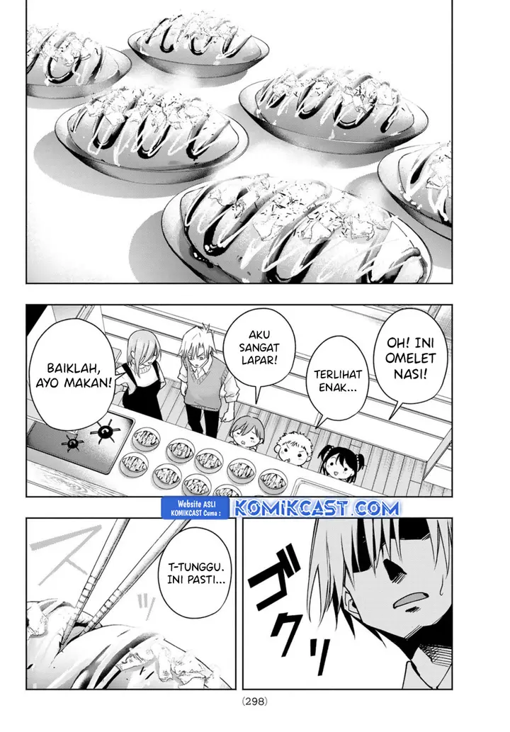 Amagami-san Chi no Enmusubi - Chapter 172 - Page 7