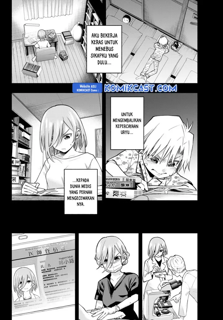 Amagami-san Chi no Enmusubi - Chapter 173 - Page 11