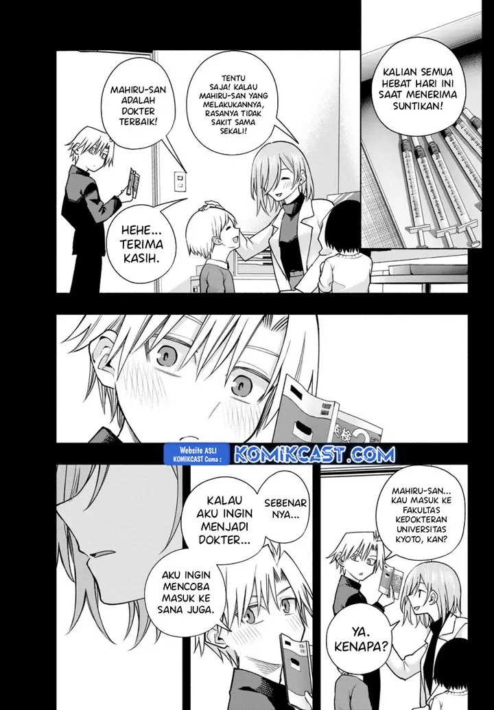 Amagami-san Chi no Enmusubi - Chapter 173 - Page 12