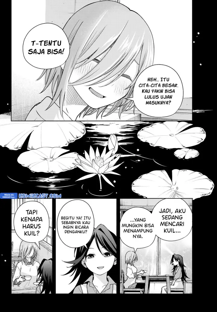 Amagami-san Chi no Enmusubi - Chapter 173 - Page 13