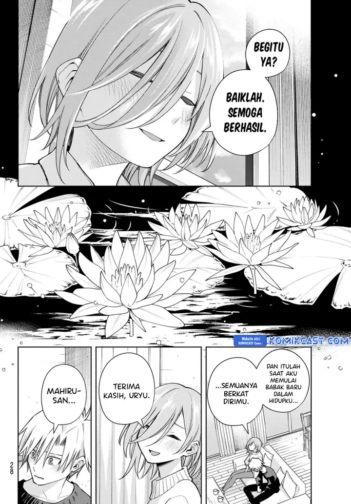 Amagami-san Chi no Enmusubi - Chapter 173 - Page 15