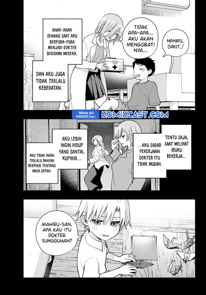 Amagami-san Chi no Enmusubi - Chapter 173 - Page 6