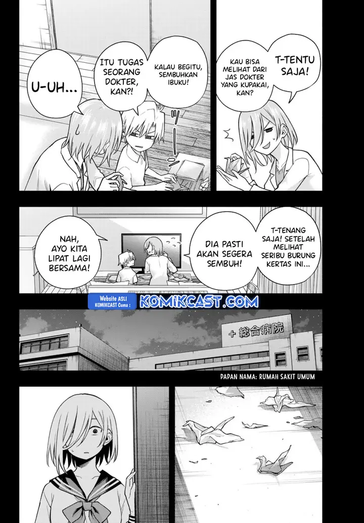 Amagami-san Chi no Enmusubi - Chapter 173 - Page 7